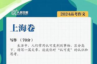 准星都留在上半场了！追梦本赛季上半场三分27中17 下半场9中0